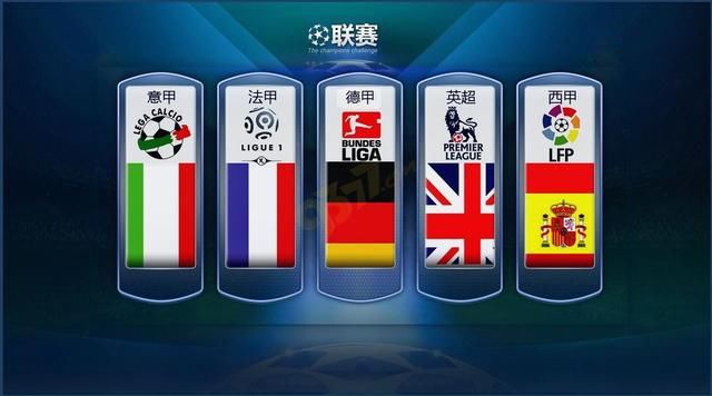 总会有一位