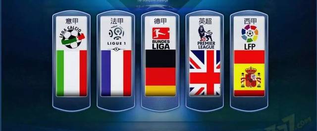 的越野风暴 的越野风暴